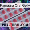 Kamagra Oral Gelly 19